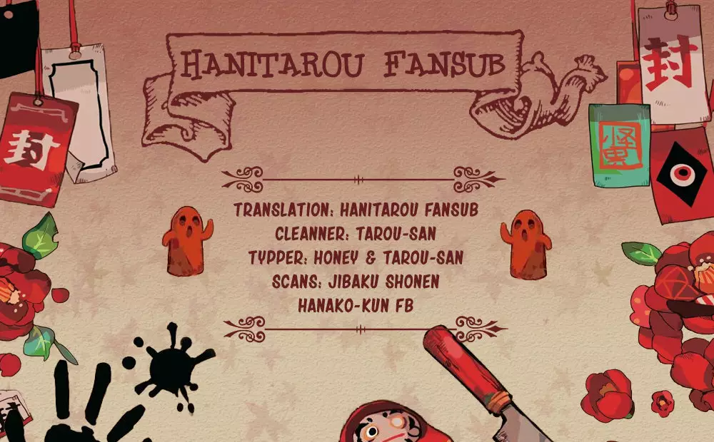 Jibaku Shounen Hanako-kun Capítulo 23 - Página 1