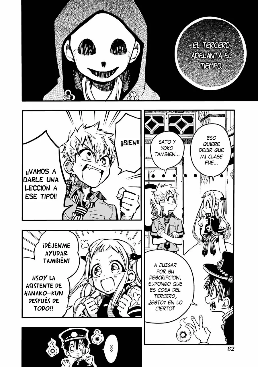 Jibaku Shounen Hanako-kun Capítulo 23 - Página 17