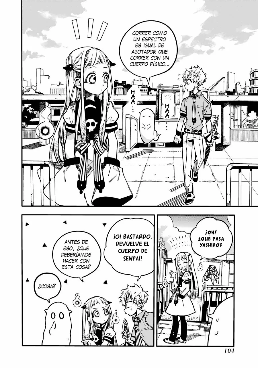 Jibaku Shounen Hanako-kun Capítulo 24 - Página 11