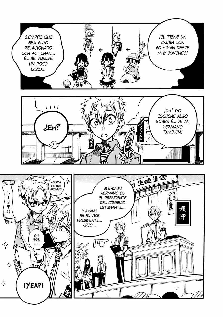 Jibaku Shounen Hanako-kun Capítulo 24 - Página 14