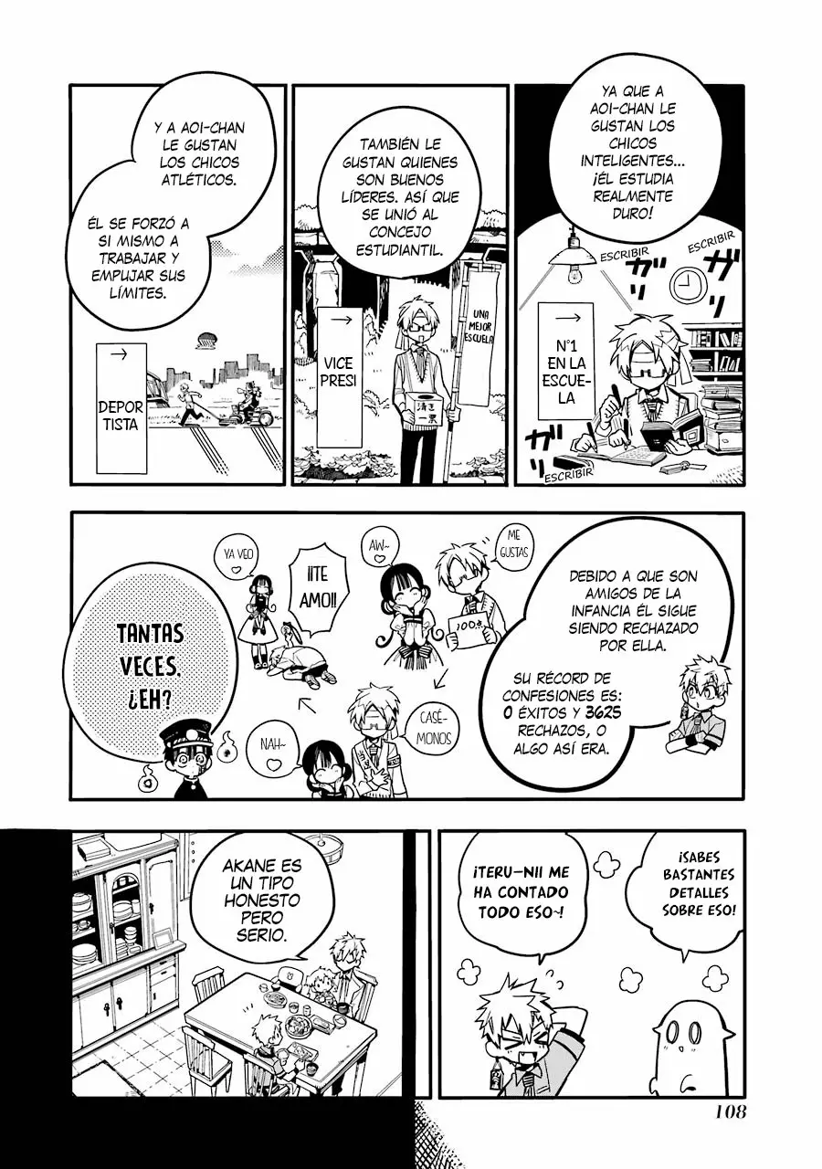 Jibaku Shounen Hanako-kun Capítulo 24 - Página 15