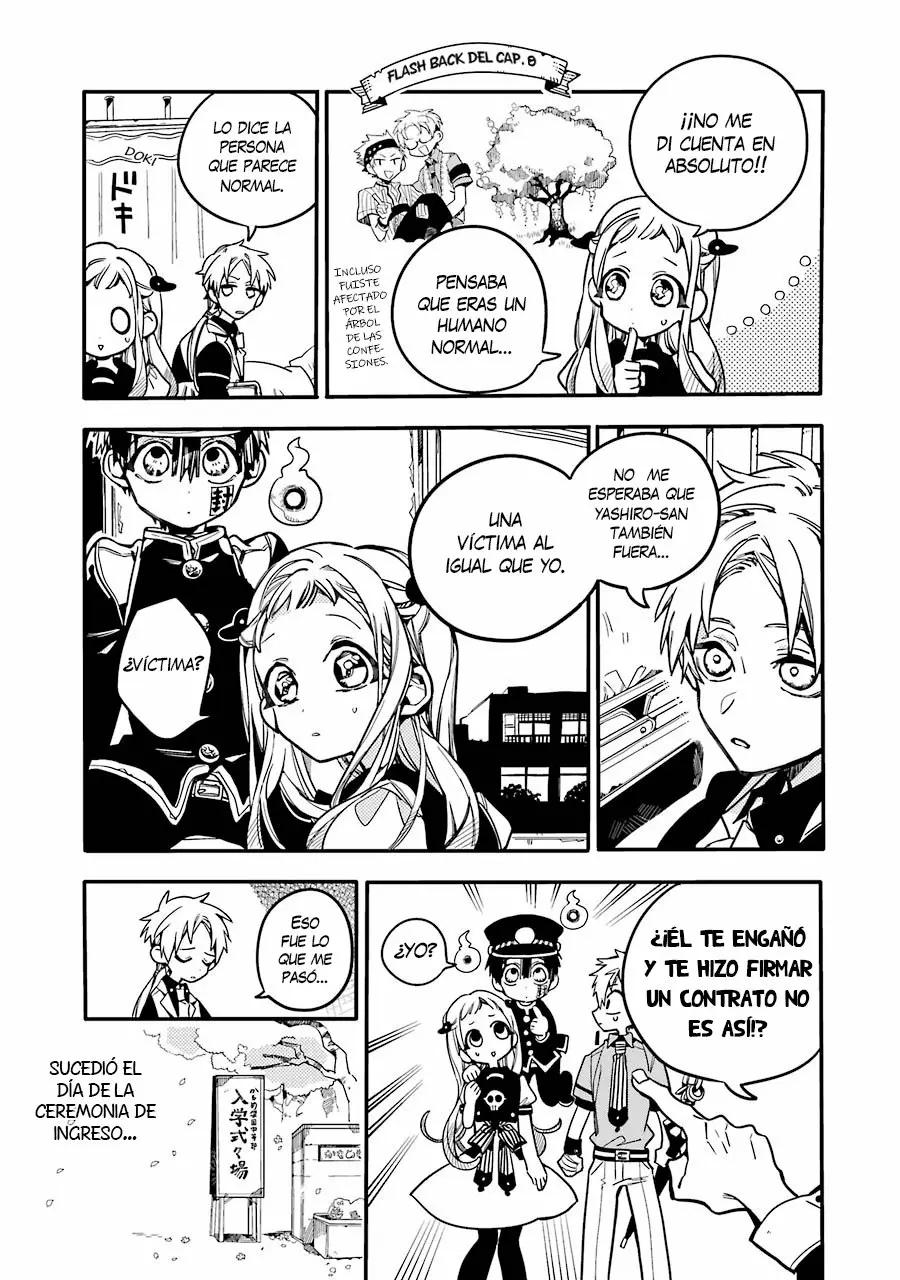 Jibaku Shounen Hanako-kun Capítulo 25 - Página 14