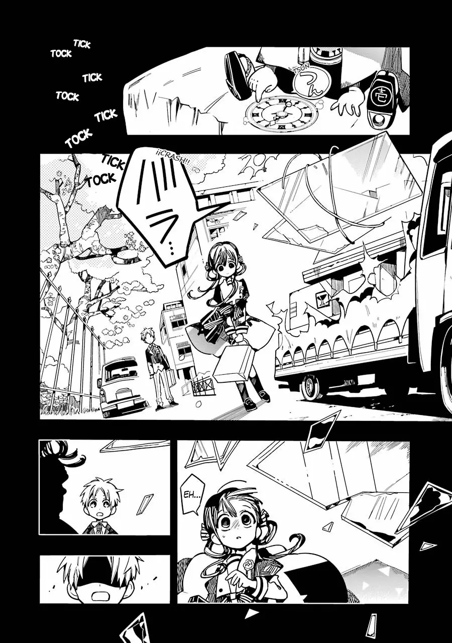 Jibaku Shounen Hanako-kun Capítulo 25 - Página 17