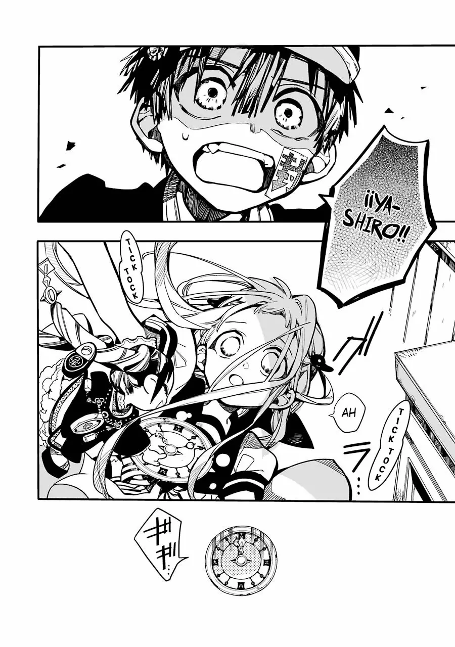 Jibaku Shounen Hanako-kun Capítulo 26 - Página 40