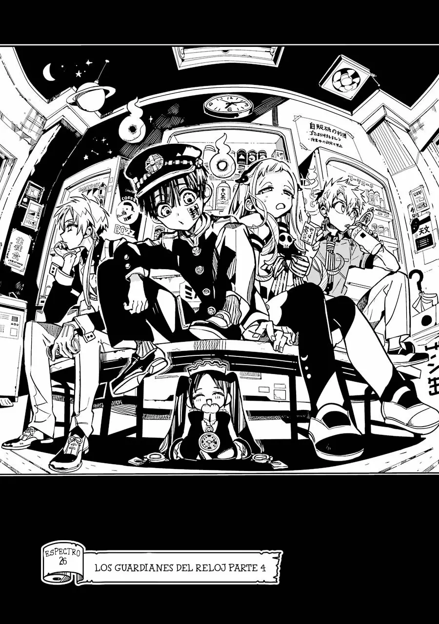 Jibaku Shounen Hanako-kun Capítulo 26 - Página 7