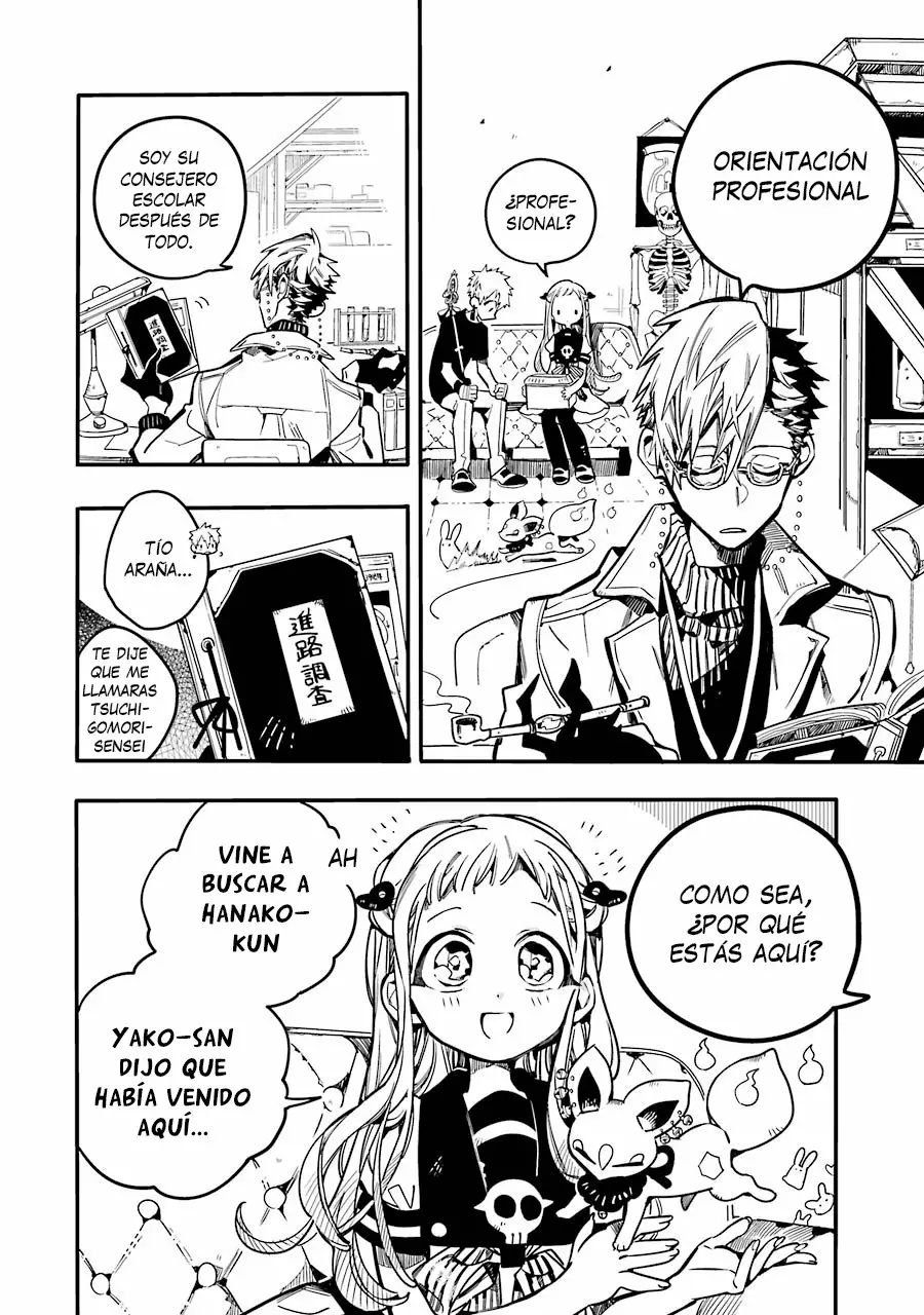 Jibaku Shounen Hanako-kun Capítulo 28 - Página 17