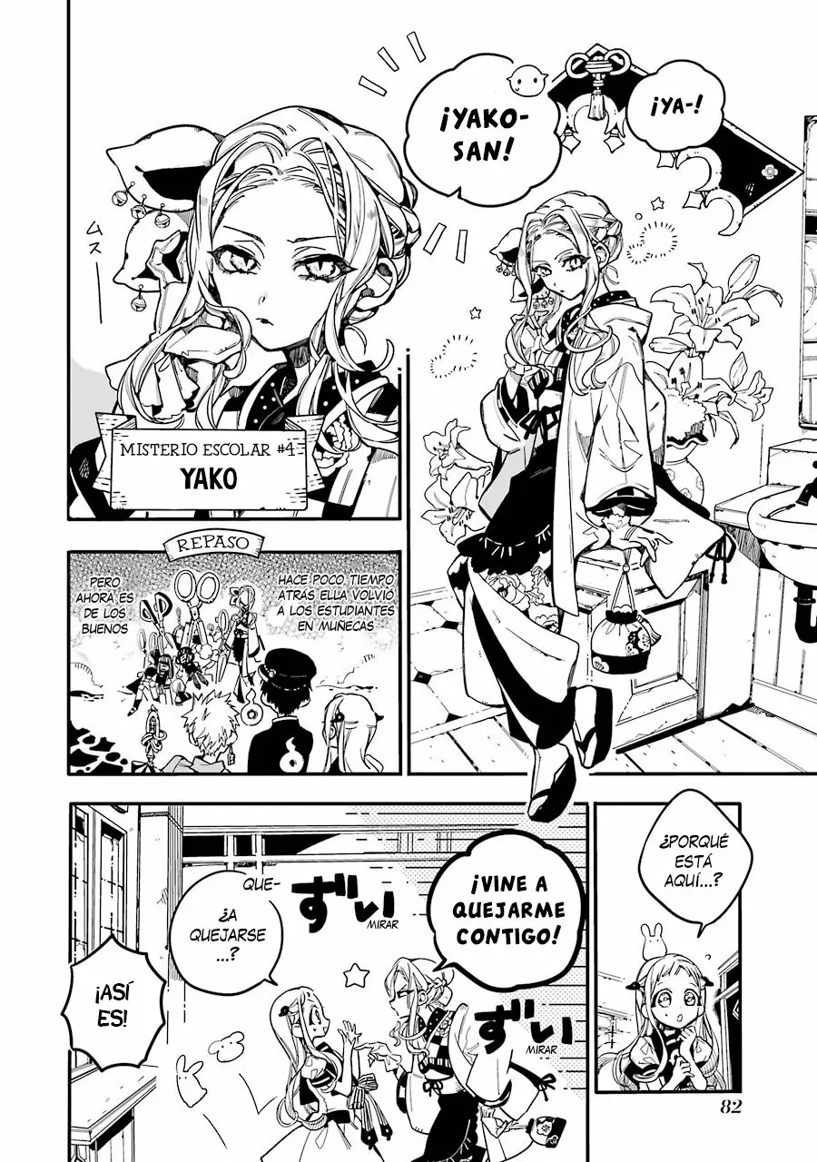 Jibaku Shounen Hanako-kun Capítulo 28 - Página 7