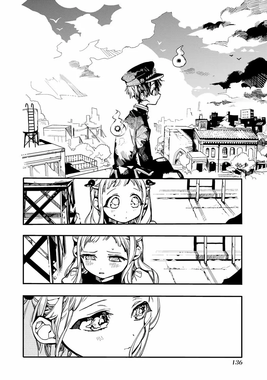 Jibaku Shounen Hanako-kun Capítulo 29 - Página 33