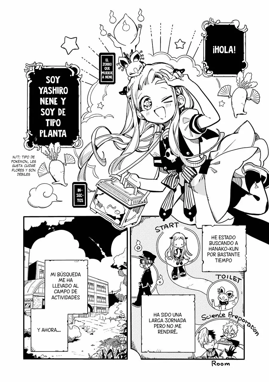 Jibaku Shounen Hanako-kun Capítulo 29 - Página 5