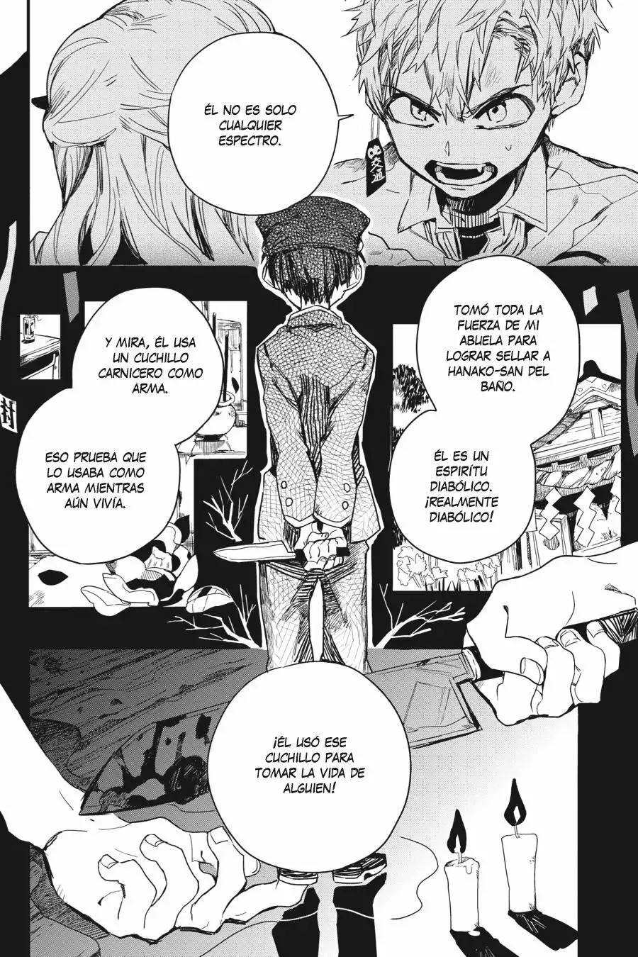 Jibaku Shounen Hanako-kun Capítulo 3 - Página 13