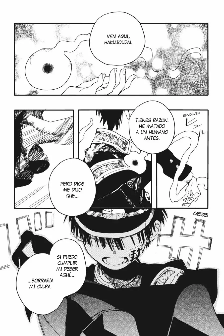 Jibaku Shounen Hanako-kun Capítulo 3 - Página 16