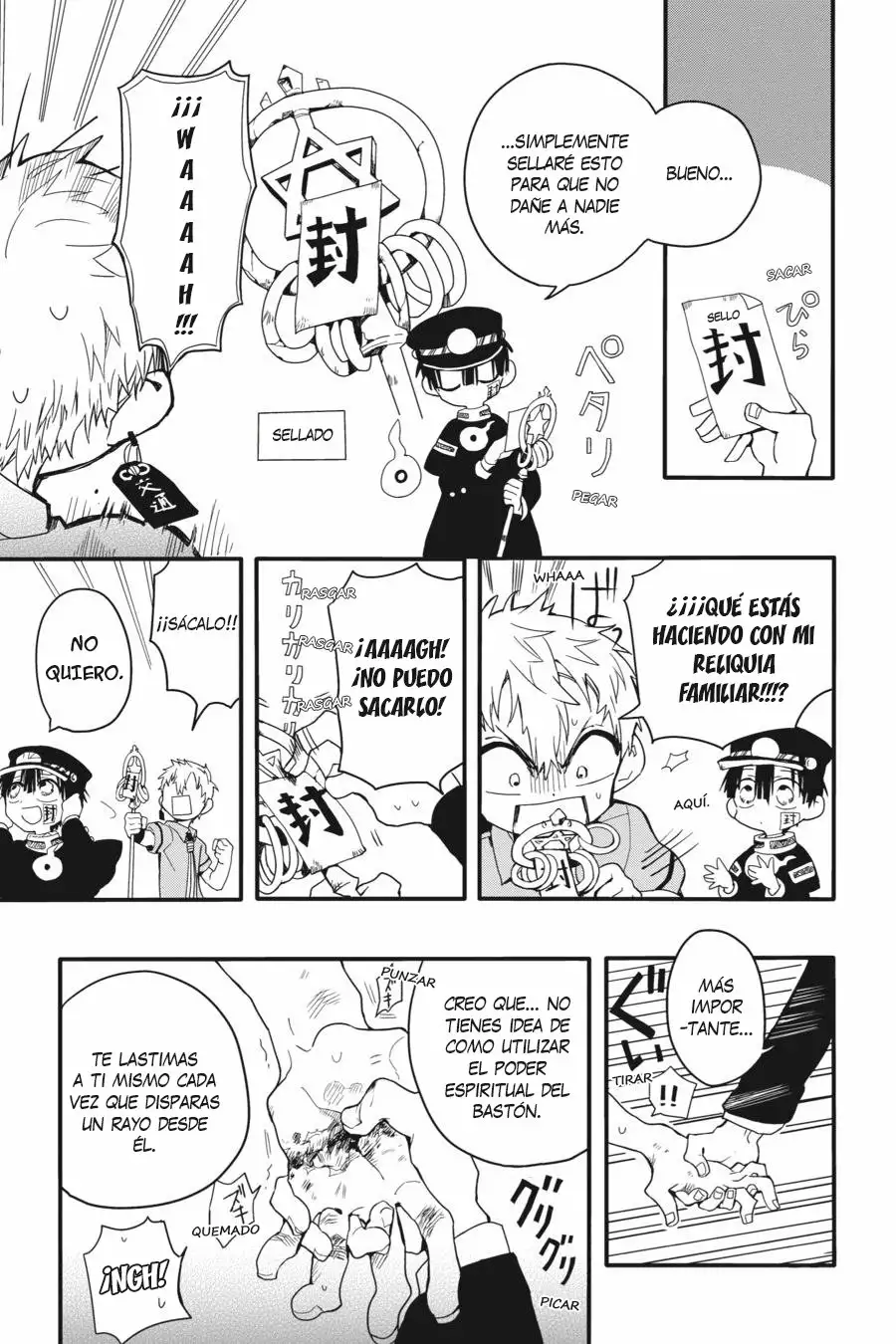 Jibaku Shounen Hanako-kun Capítulo 3 - Página 23