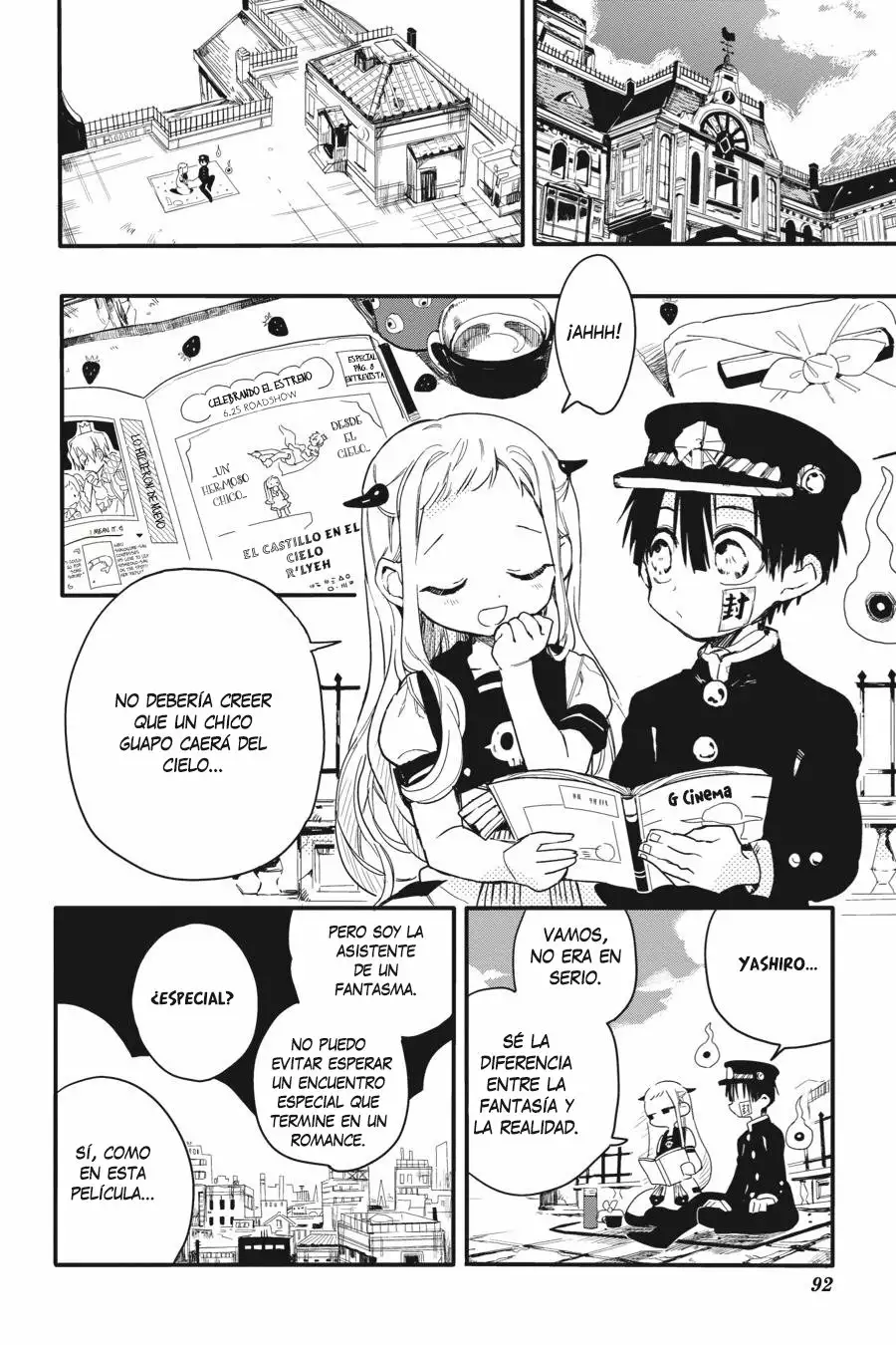 Jibaku Shounen Hanako-kun Capítulo 3 - Página 3