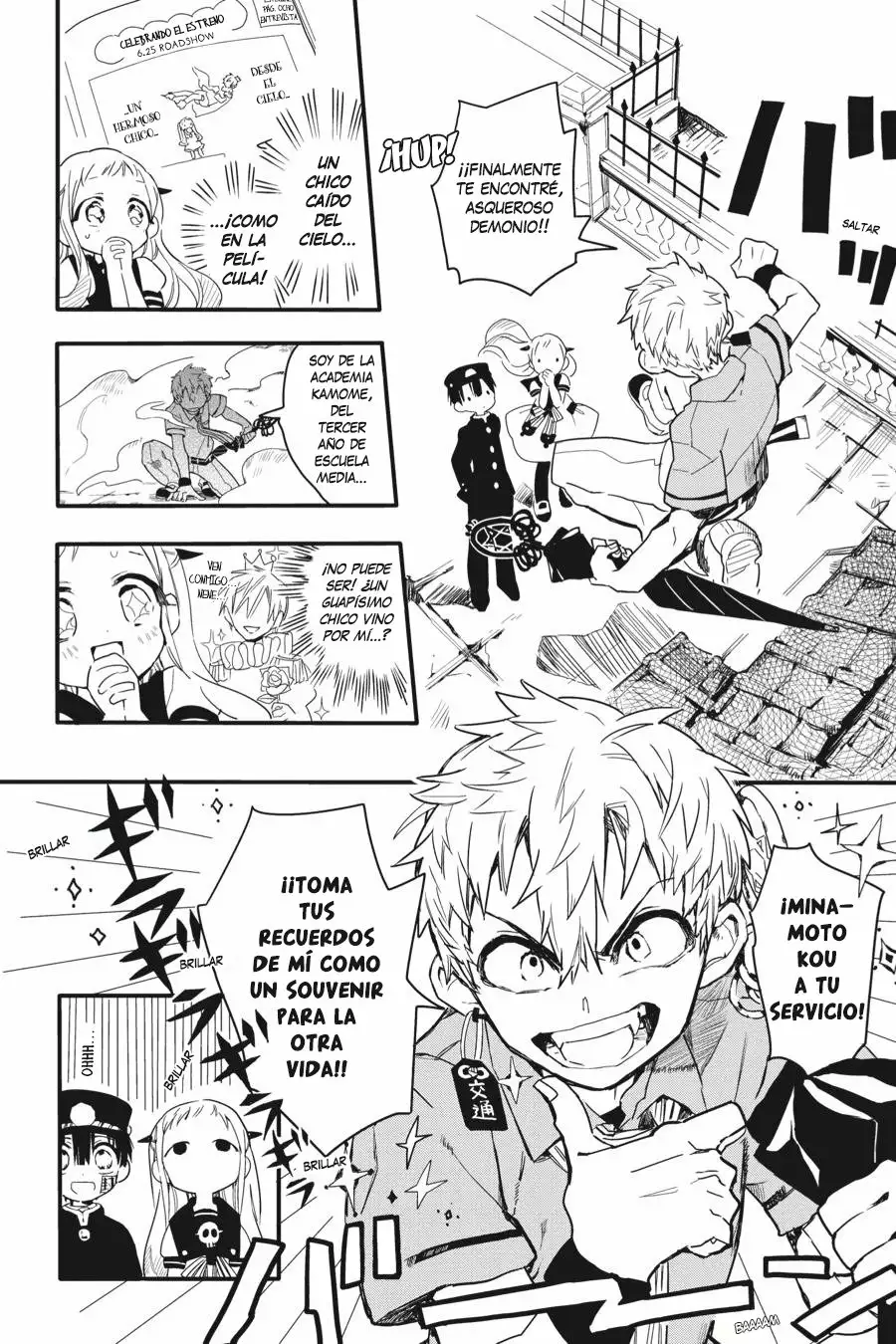 Jibaku Shounen Hanako-kun Capítulo 3 - Página 5
