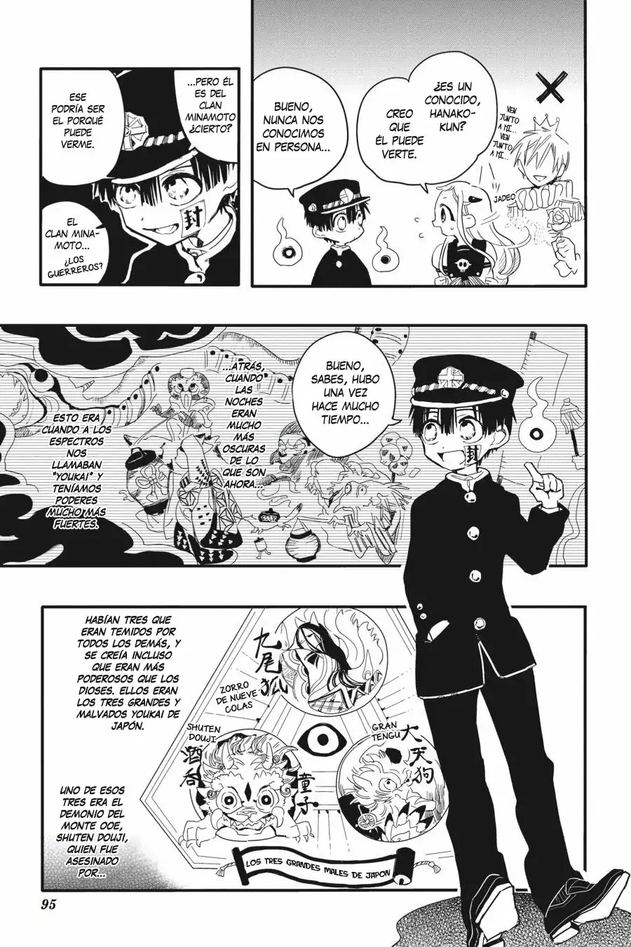 Jibaku Shounen Hanako-kun Capítulo 3 - Página 6