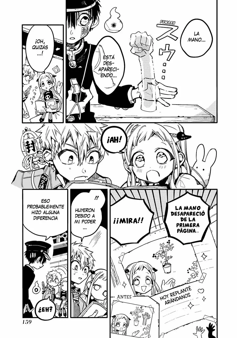 Jibaku Shounen Hanako-kun Capítulo 30 - Página 16