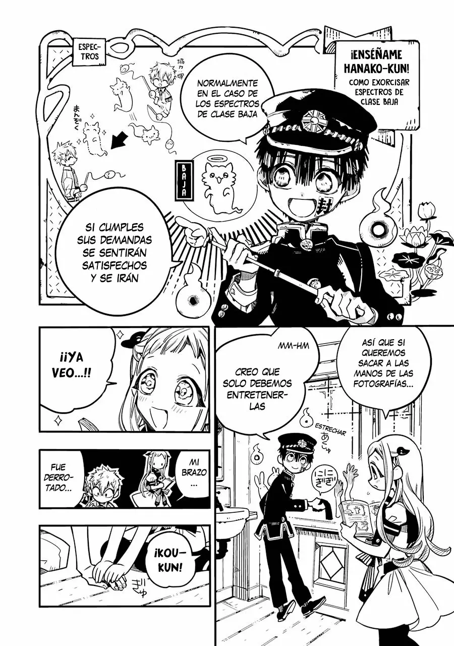 Jibaku Shounen Hanako-kun Capítulo 30 - Página 17