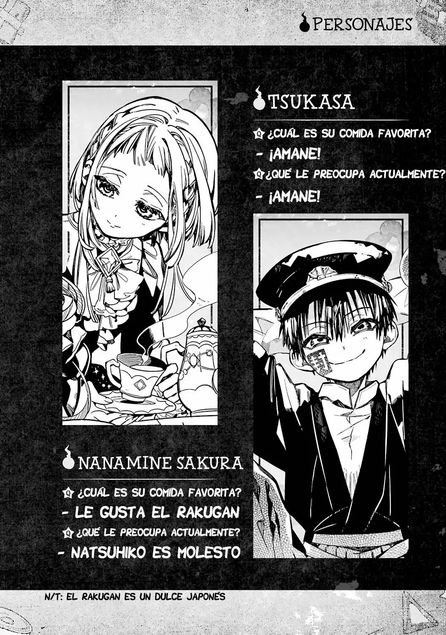 Jibaku Shounen Hanako-kun Capítulo 30 - Página 31