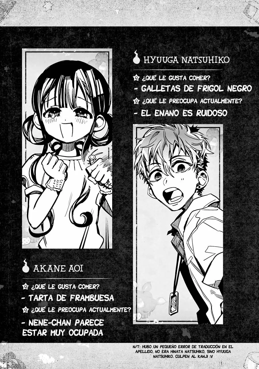 Jibaku Shounen Hanako-kun Capítulo 30 - Página 32