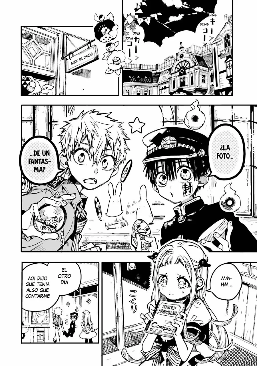 Jibaku Shounen Hanako-kun Capítulo 30 - Página 7