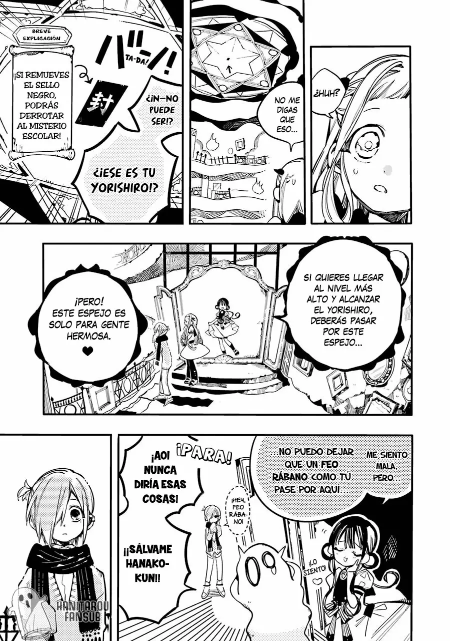 Jibaku Shounen Hanako-kun Capítulo 32 - Página 11