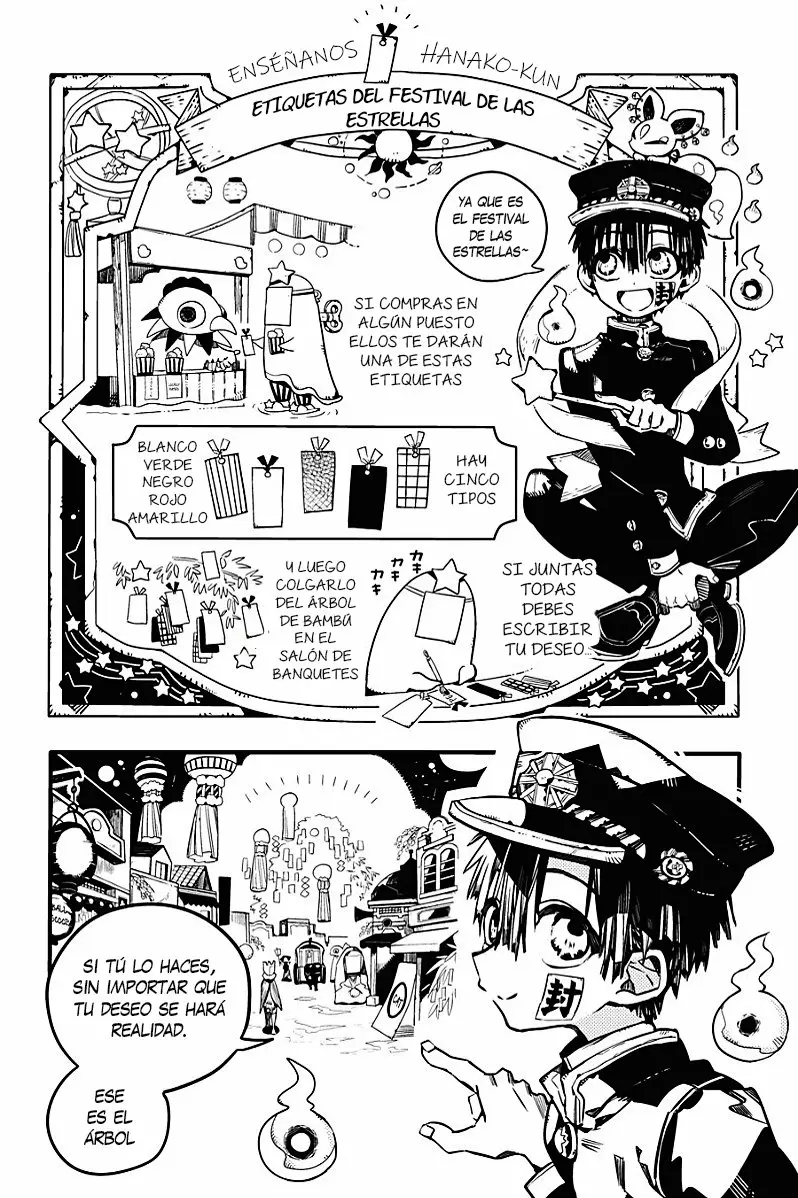 Jibaku Shounen Hanako-kun Capítulo 37 - Página 23