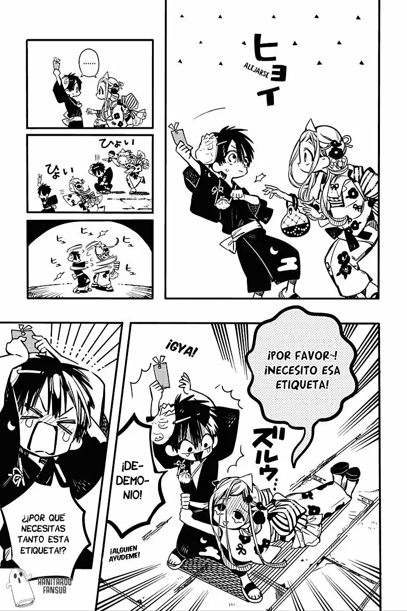 Jibaku Shounen Hanako-kun Capítulo 38 - Página 12