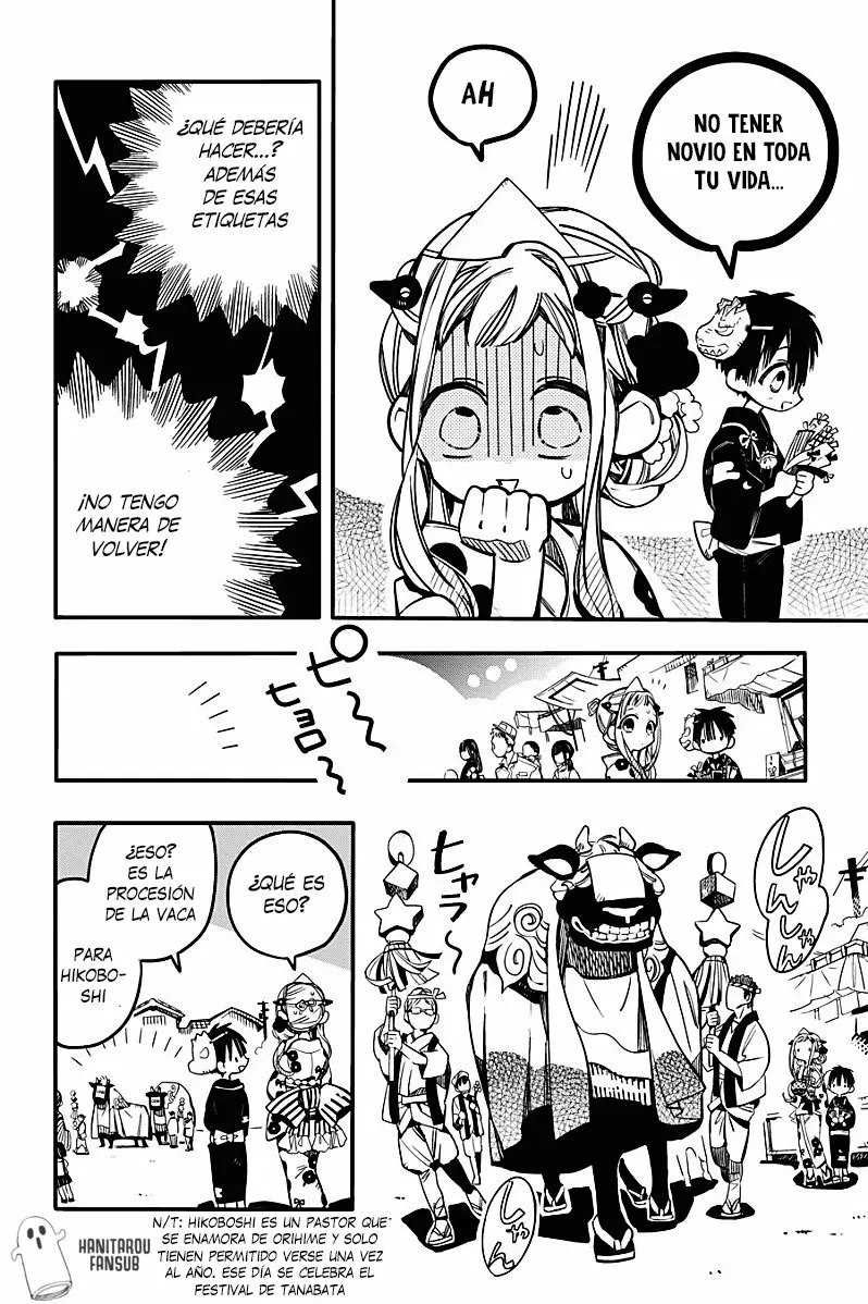 Jibaku Shounen Hanako-kun Capítulo 38 - Página 32