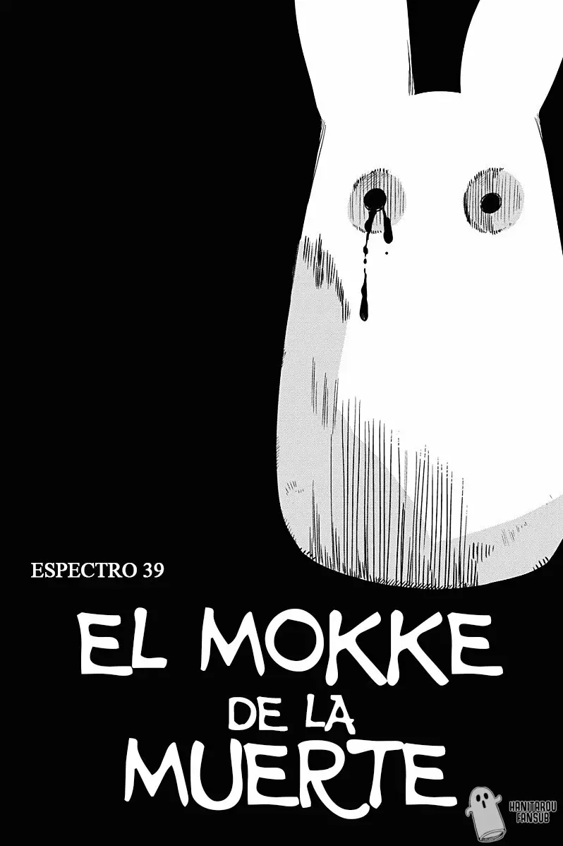 Jibaku Shounen Hanako-kun Capítulo 39 - Página 7