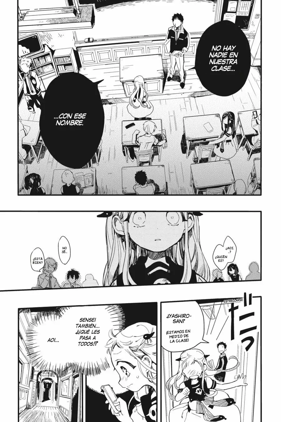 Jibaku Shounen Hanako-kun Capítulo 4 - Página 10