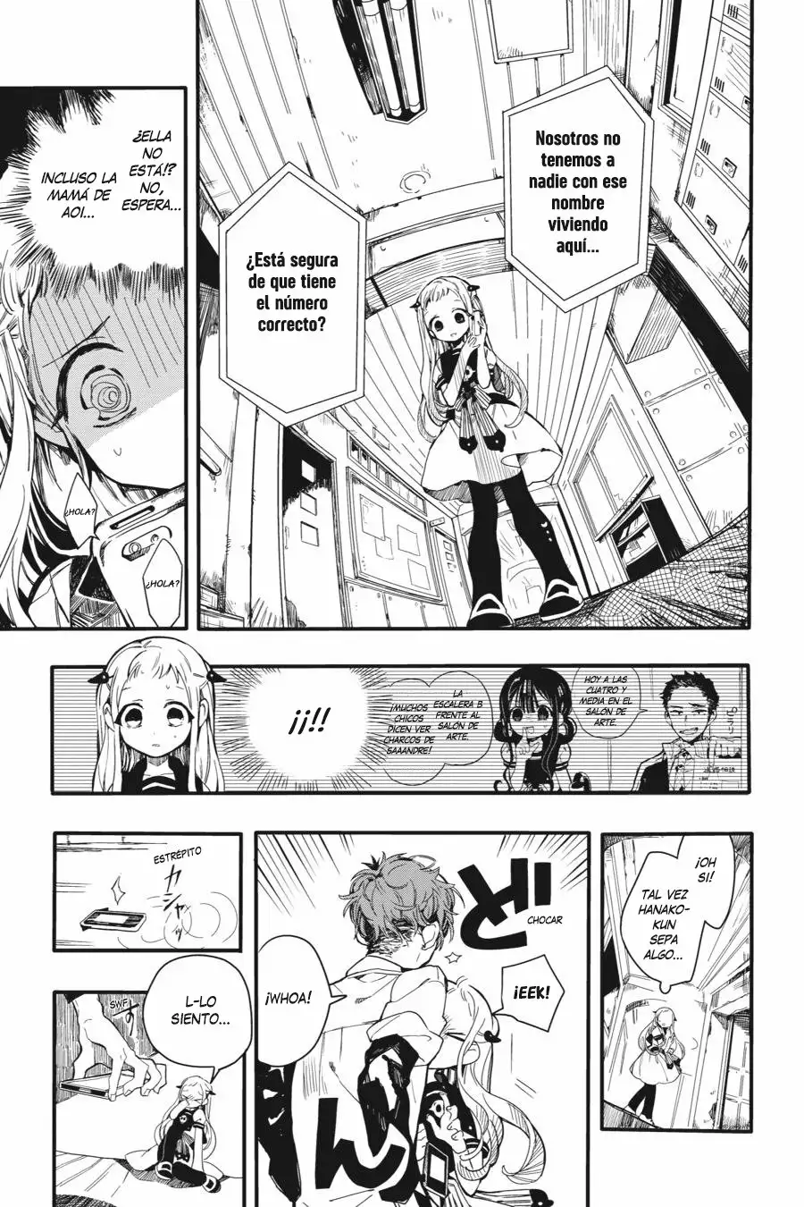 Jibaku Shounen Hanako-kun Capítulo 4 - Página 12