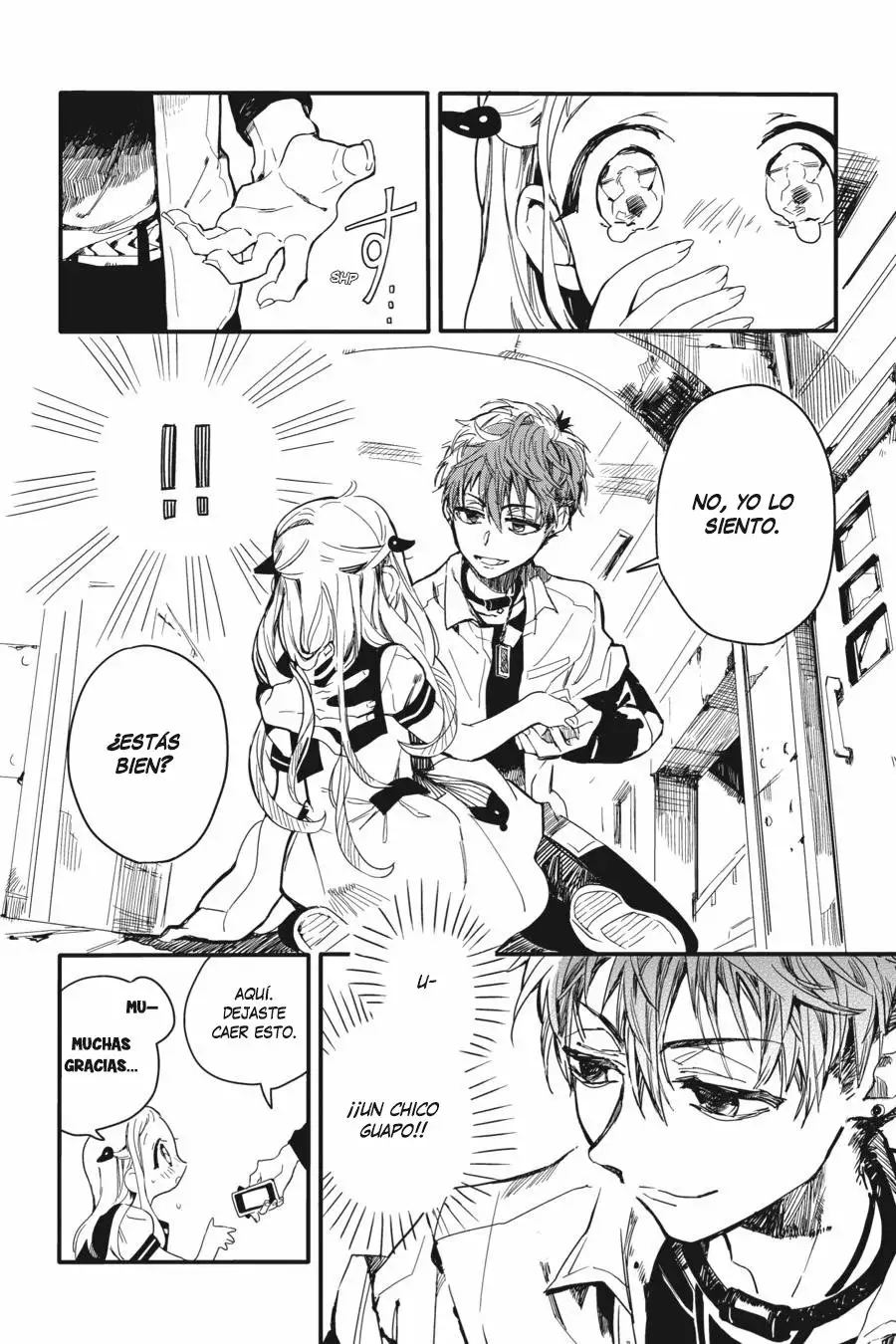 Jibaku Shounen Hanako-kun Capítulo 4 - Página 13