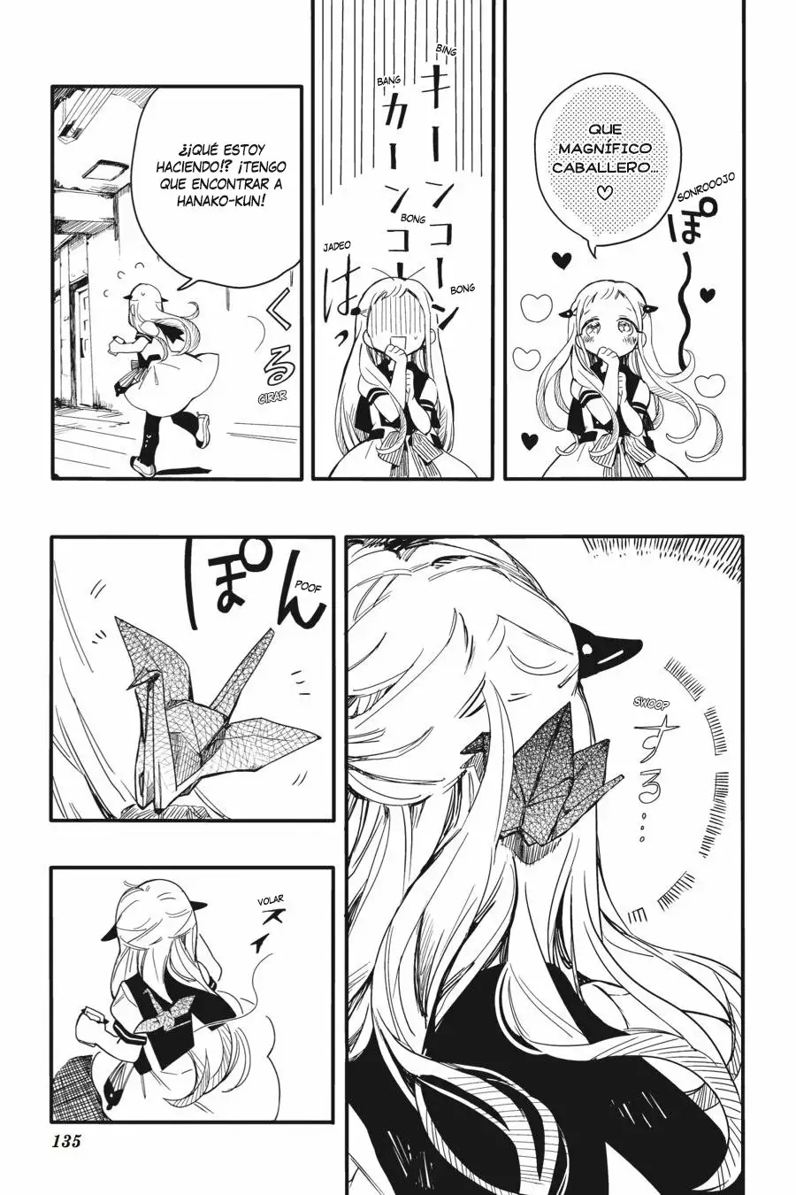 Jibaku Shounen Hanako-kun Capítulo 4 - Página 14