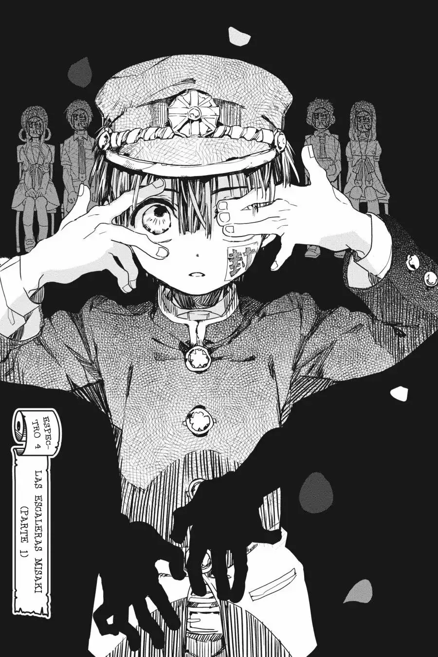 Jibaku Shounen Hanako-kun Capítulo 4 - Página 2