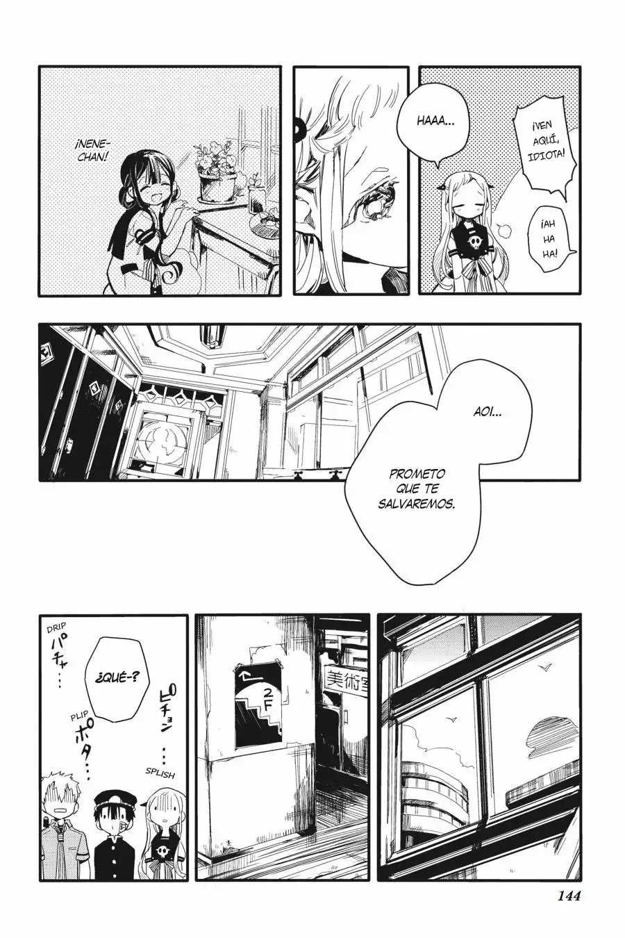 Jibaku Shounen Hanako-kun Capítulo 4 - Página 23