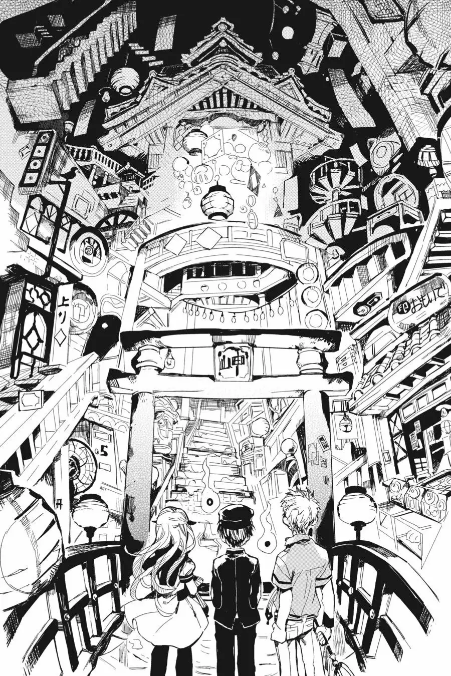 Jibaku Shounen Hanako-kun Capítulo 4 - Página 26