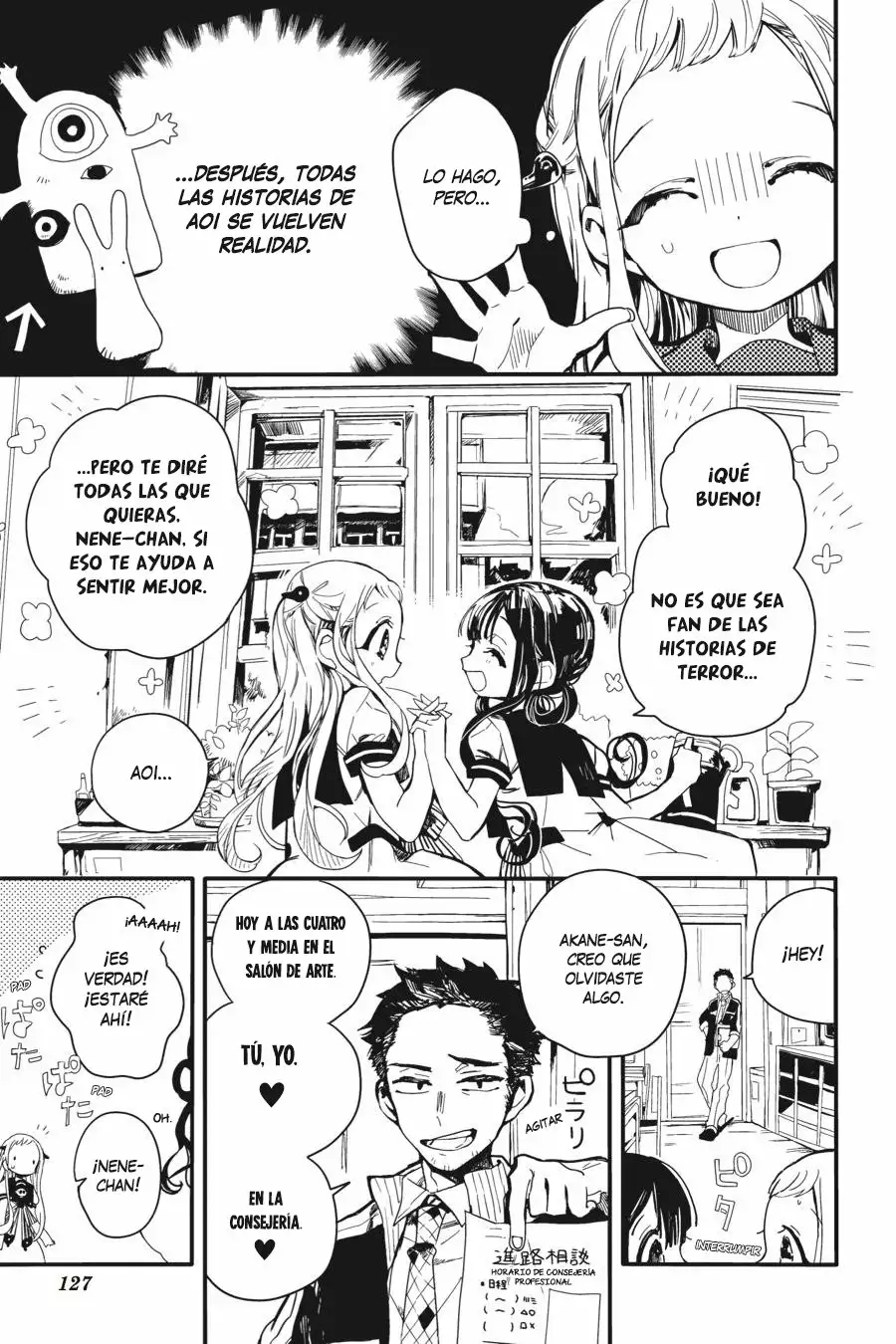 Jibaku Shounen Hanako-kun Capítulo 4 - Página 6