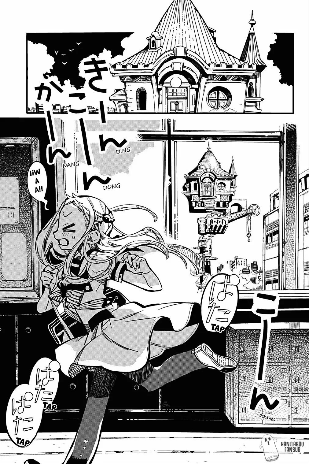 Jibaku Shounen Hanako-kun Capítulo 41 - Página 5