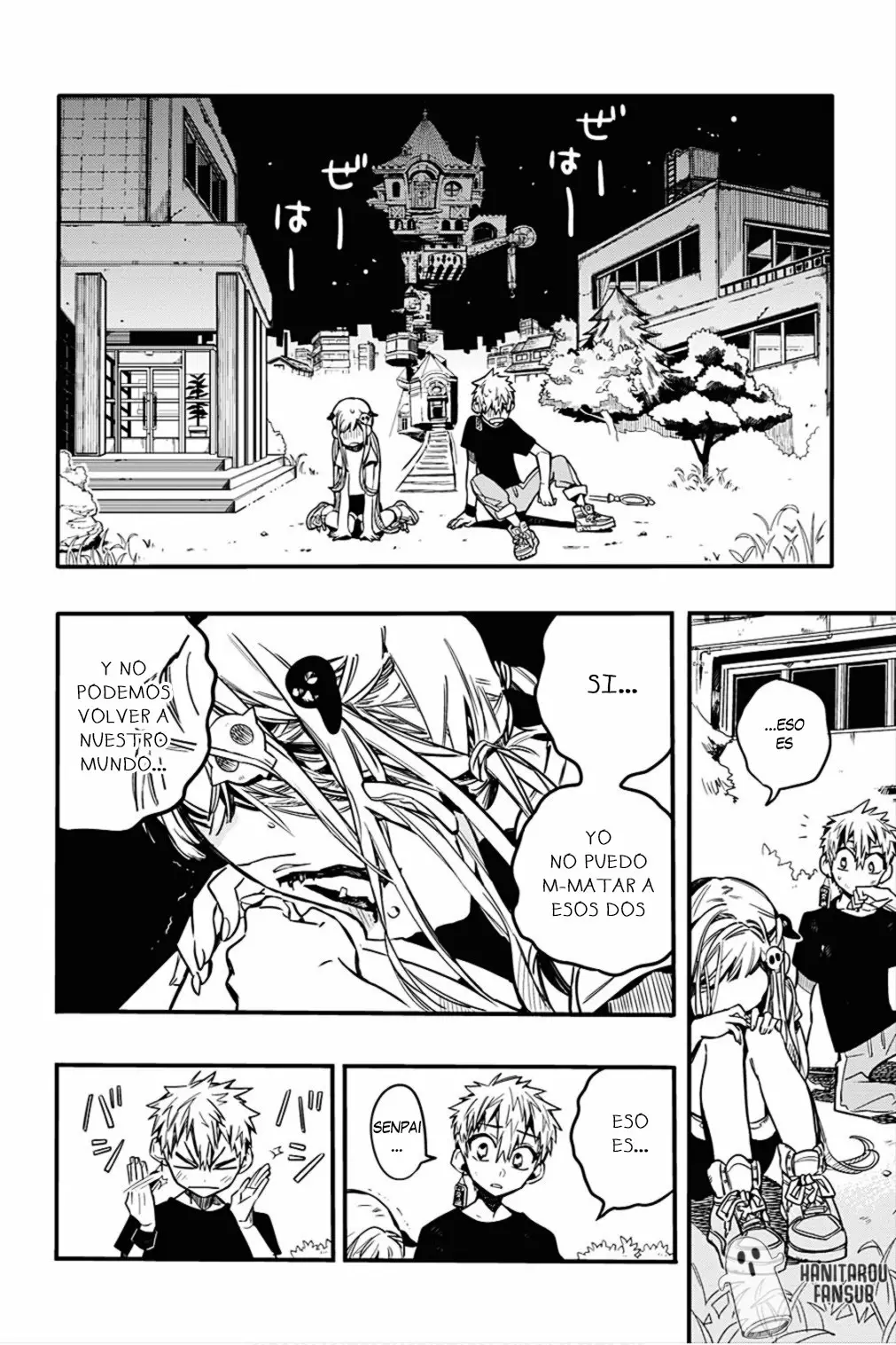 Jibaku Shounen Hanako-kun Capítulo 45 - Página 27