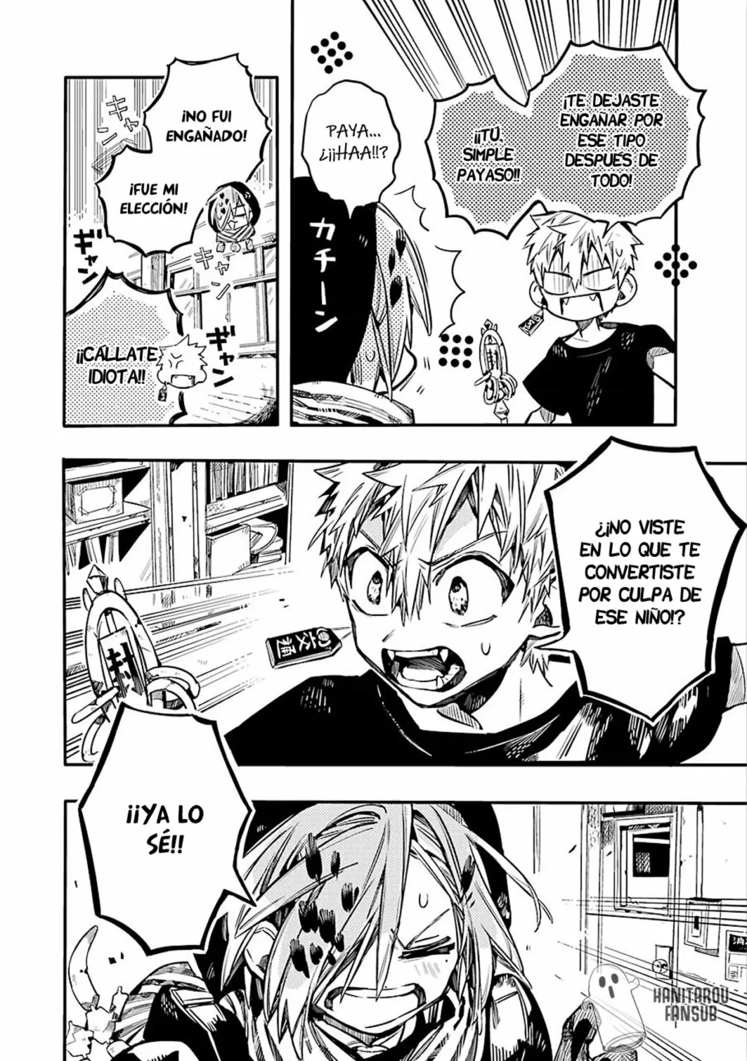 Jibaku Shounen Hanako-kun Capítulo 47 - Página 21