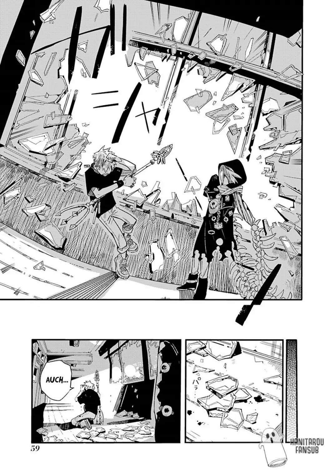 Jibaku Shounen Hanako-kun Capítulo 47 - Página 26