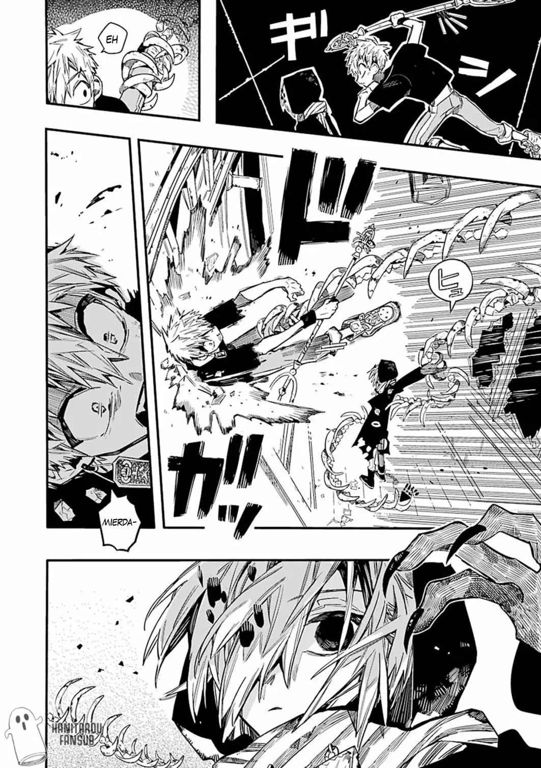 Jibaku Shounen Hanako-kun Capítulo 48 - Página 14