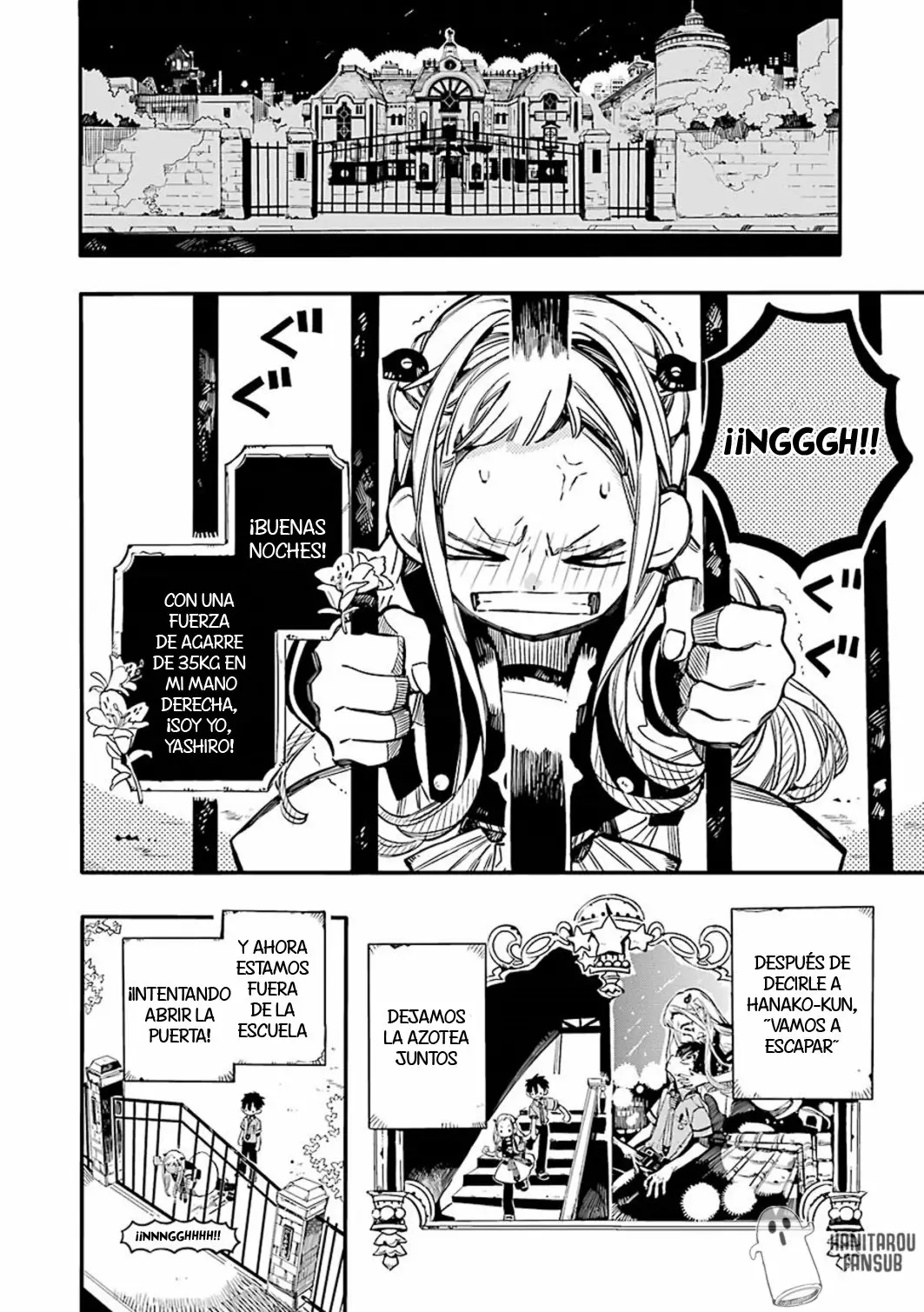 Jibaku Shounen Hanako-kun Capítulo 49 - Página 5