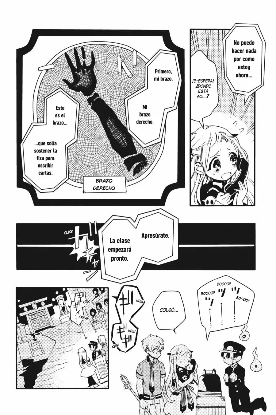 Jibaku Shounen Hanako-kun Capítulo 5 - Página 13