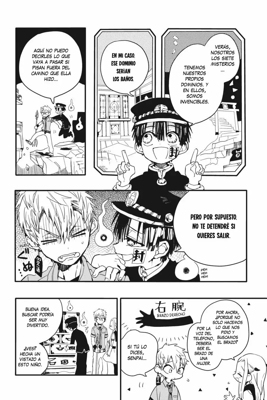 Jibaku Shounen Hanako-kun Capítulo 5 - Página 15