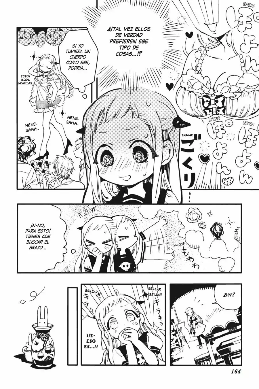 Jibaku Shounen Hanako-kun Capítulo 5 - Página 17