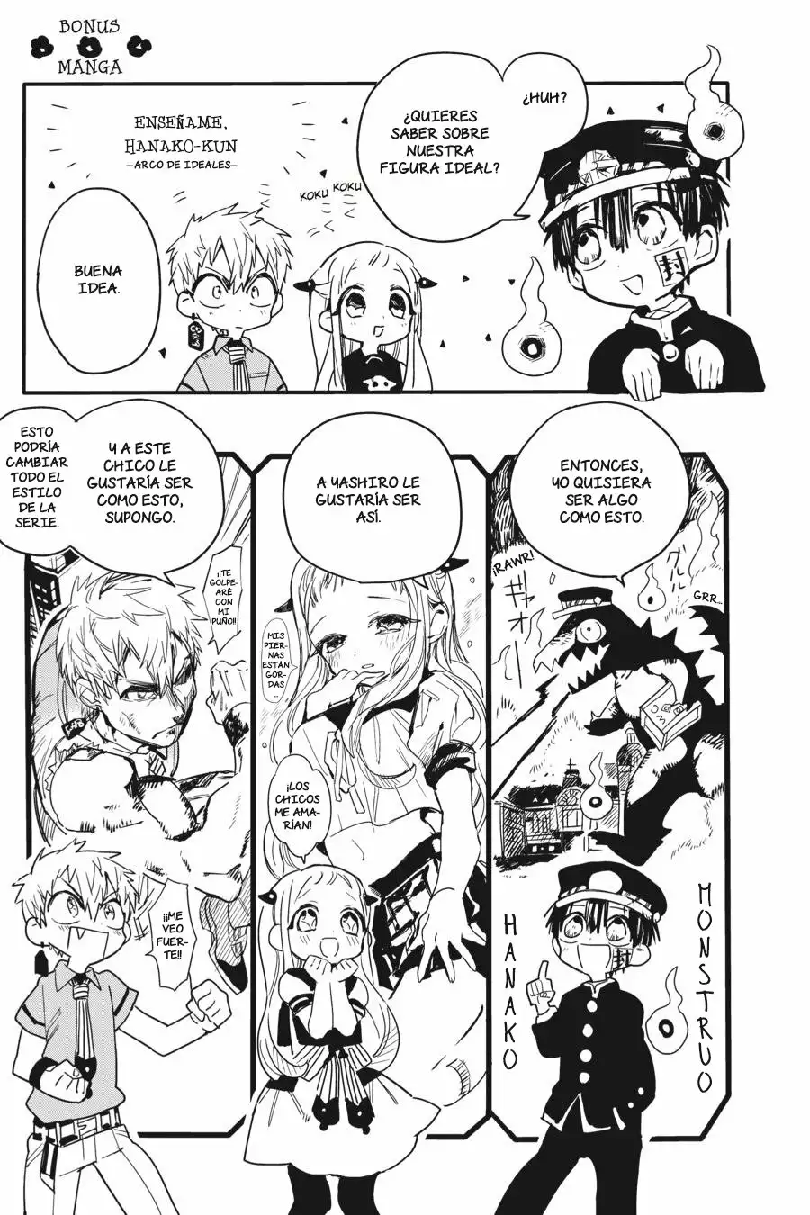 Jibaku Shounen Hanako-kun Capítulo 5 - Página 27