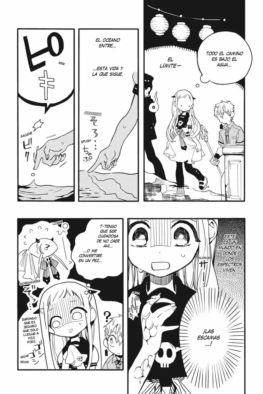 Jibaku Shounen Hanako-kun Capítulo 5 - Página 5