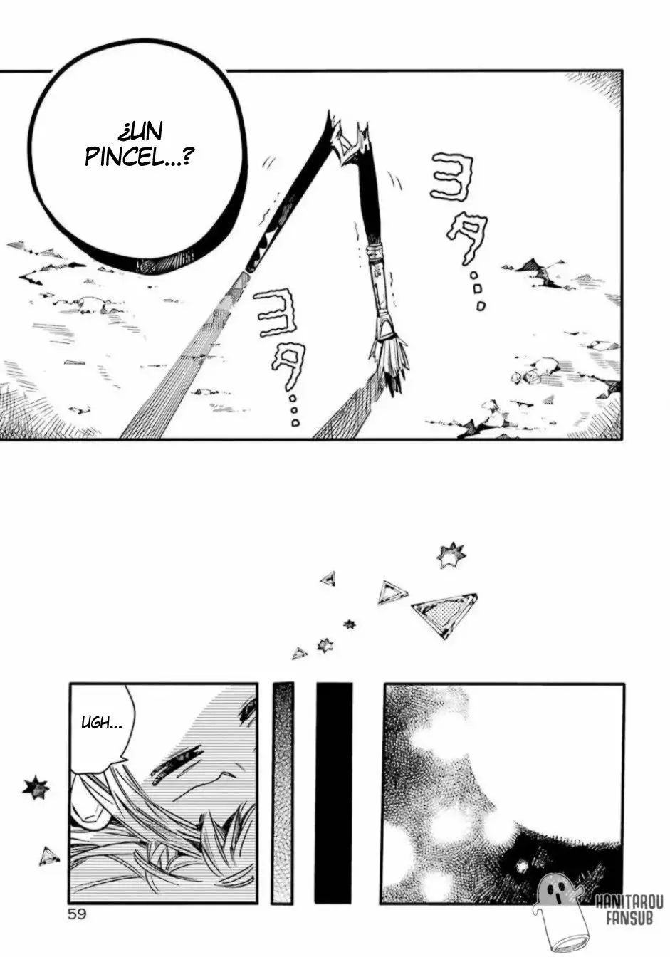 Jibaku Shounen Hanako-kun Capítulo 52 - Página 26