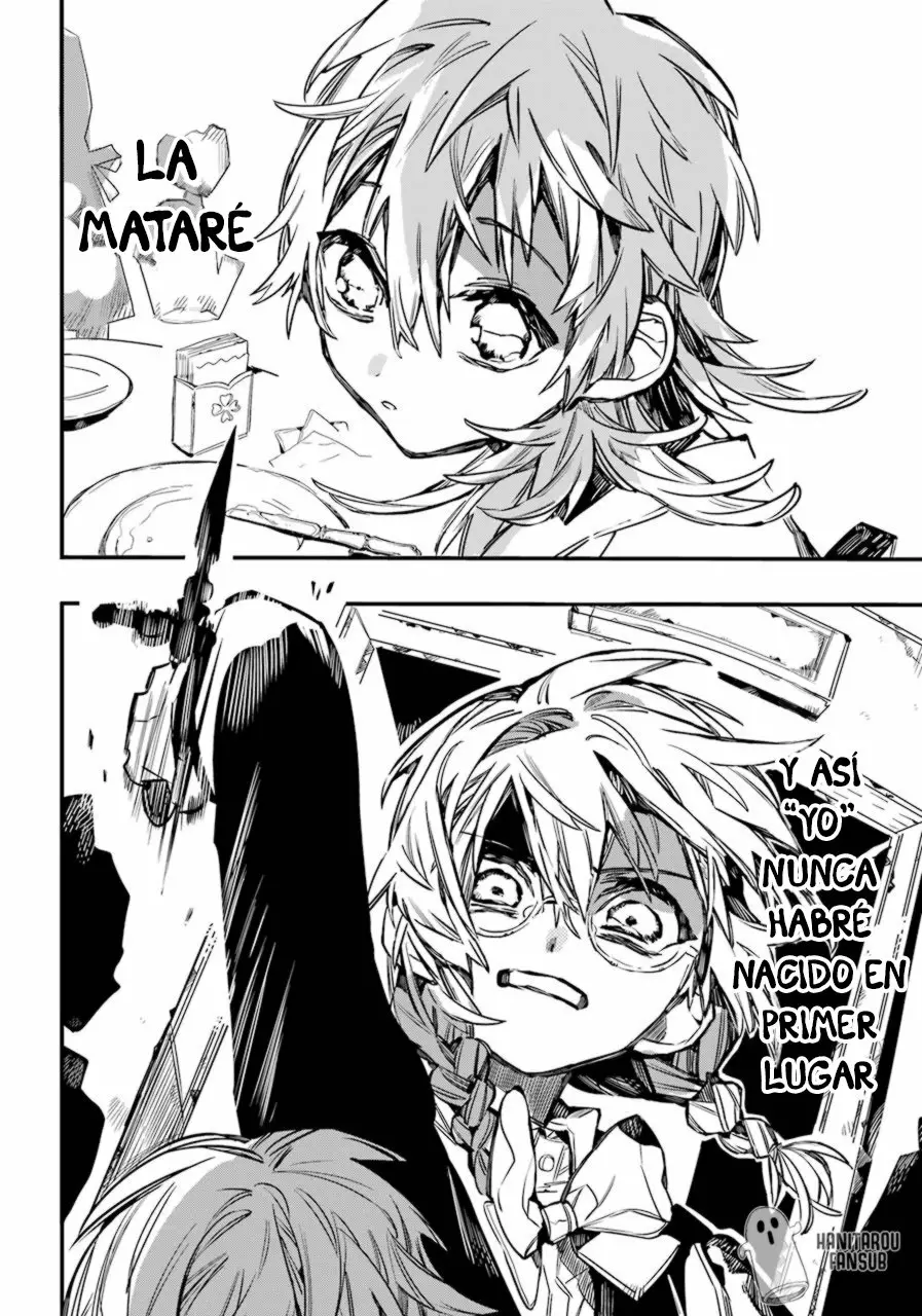 Jibaku Shounen Hanako-kun Capítulo 54 - Página 26